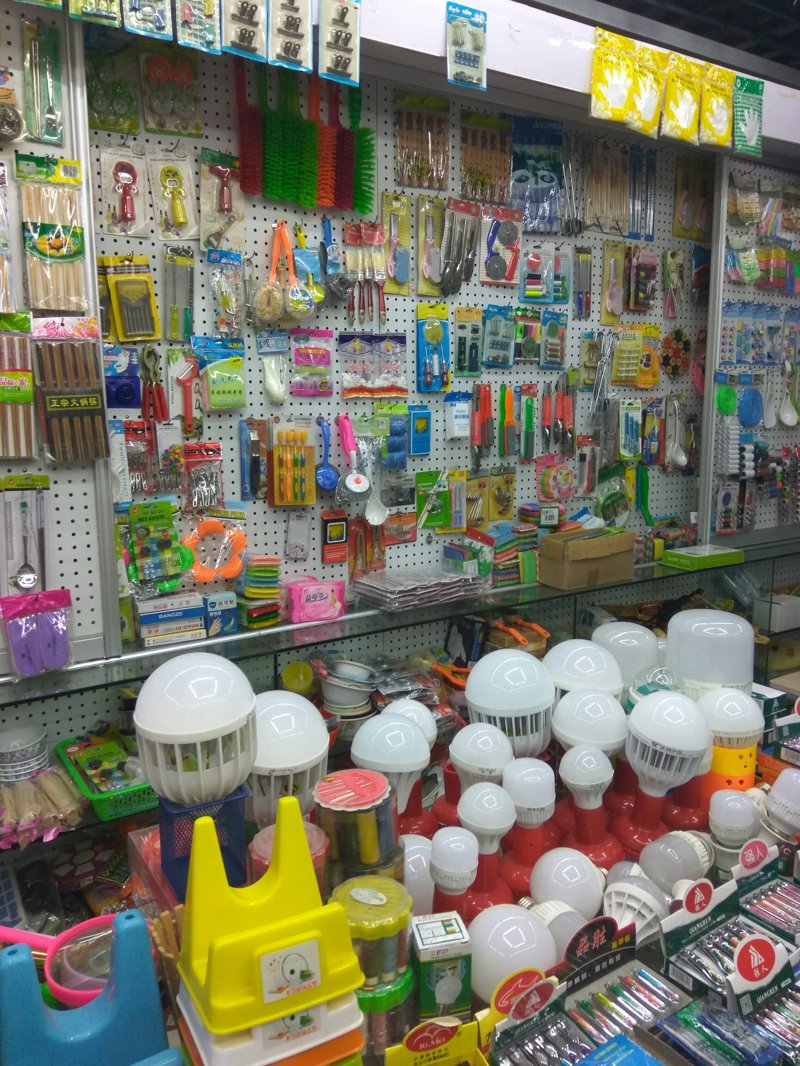 如何选择可靠的食品饮料批发商？面对琳琅满目的市场，新手往往一头雾水。