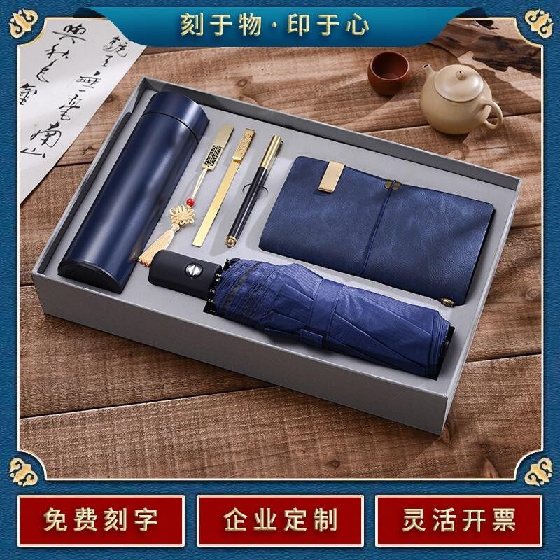 礼品定制：让心意更贴近人心