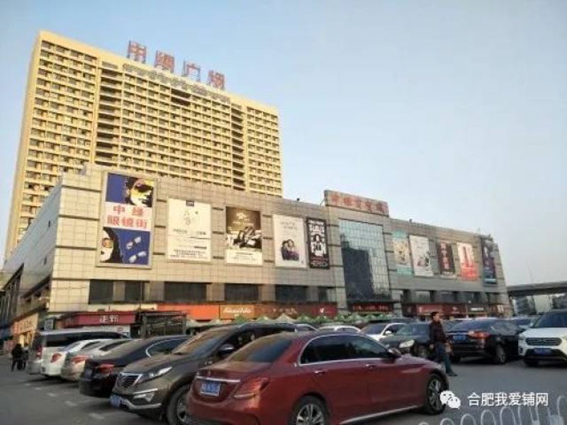合肥批发零售市场有哪些优质资源？